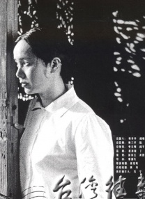 失踪消失的妻子