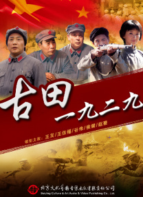 欧美国产日韩一区二区三区